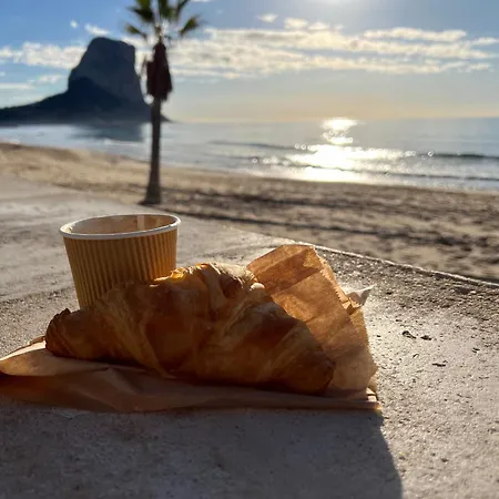 45qm In Altstadt - Ruhig & Modern Apartament Calpe